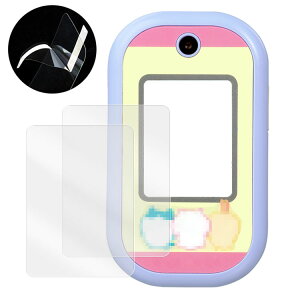 tH یtB chiikawa phone tیtB 2 PET یV[g  یV[g ʕی h~ ^Jg~[ TAKARA TOMY