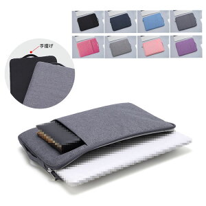 GPD Pocket 4 8.8�C���` �P�[�X / �J�o�[ �L�����o�X�� ��� ���� �ی�P�[�X ���[�P�[�X �J�o�[ �o�b�O�^ �J�o���^ �V���v�� �|�P�b�g�t�� �Z�J���h�o�b�O�^ PC�m�[�g�p�\�R���o�b�O �P�[�X �J