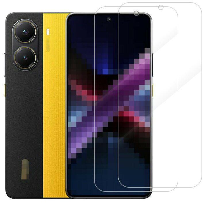 楽天市場】POCO X7 Pro ガラスフィルム 強化ガラス 2枚セット フィルム 