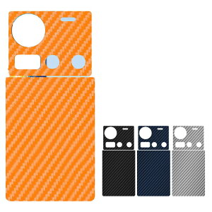 Nubia Z70/Z70S Ultra tB wʕیtB J[{ wʕی obNtB  ZTE krA Z70/Z70S Eg   AhCh wʕیXebJ[