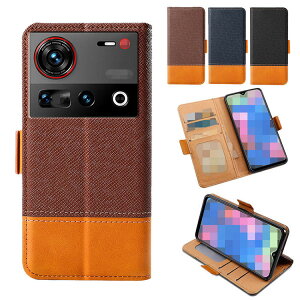 Nubia Z70/Z70S Ultra �P�[�X �蒠�^ �J�o�[ PU���U�[ �蒠�^PU���U�[�P�[�X �X�^���h�@�\ �J�[�h���[ �A���h���C�h �������� ZTE �k�r�A Z70/Z70S �E���g�� ������� �X�}�z �X�}�[�g�t�H���P�[�X/�J�o