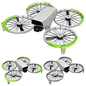 DJI Flip �A�N�Z�T���[ �v���y���K�[�h TPU �@�̕ی� �ی�J�o�[ ������ �ی�K�[�h �v���y���ی� �h�U �ϏՌ� ���S��s �ی쑕�u �y�� �ϋv�� �Փ˖h�~�����O ���t�����ȒP