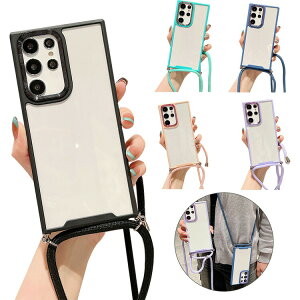 Galaxy S25 �P�[�X �X�}�z�V�����_�[ S25+/S25 Ultra �J�o�[ �N���A ���� �V�����_�[�X�g���b�v ���|���x���g�t�� �������߉\ �X�^���h�t�� �p �ی� �R�[�i�[�o���p�[ Samsung �T���X�� �M�����N�V