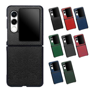 Nubia Flip 2 P[X Nubia Flip2 A404ZT ϏՌ Jo[ PUU[ ܂肽݌^ 킢 fB[X Vv ZTE krA tbv2 یP[X AhCh  