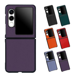 Nubia Flip 2 P[X Nubia Flip2 A404ZT ϏՌ Jo[ PUU[ ܂肽݌^ 킢 fB[X Vv ZTE krA tbv2 یP[X AhCh  