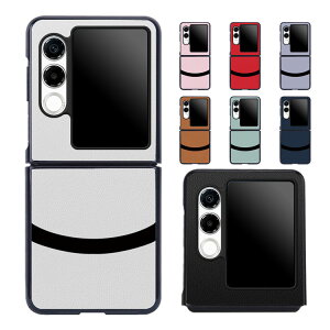 Nubia Flip 2 �P�[�X Nubia Flip2 A404ZT �ϏՌ� �J�o�[ PU���U�[ �܂肽���݌^ ���킢�� ���f�B�[�X �V���v�� ZTE �k�r�A �t���b�v2 �ی�P�[�X �A���h���C�h �������� �������