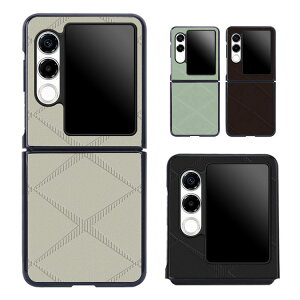 Nubia Flip 2 P[X Nubia Flip2 A404ZT ϏՌ Jo[ PUU[ ܂肽݌^ 킢 fB[X Vv ZTE krA tbv2 یP[X AhCh  