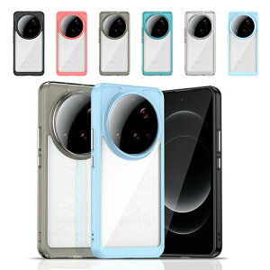 Xiaomi 15 Ultra �P�[�X �N���A �J�o�[ �ϏՌ� �N���A ���� TPU+�v���X�`�b�N �n�[�h�P�[�X �X�g���b�v�� ���� ������ ���킢���V���v�� �ی�P�[�X ���� �V���I�~ 15 �E���g�� �������� ������ 