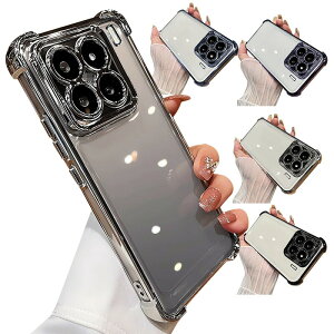 Xiaomi 15 �ϏՌ� �N���A �P�[�X Xiaomi15 �J�o�[ ���b�L ���� �V���v�� �X�g���b�v�z�[���t�� �p �ی� �R�[�i�[�o���p�[ �w�ʃP�[�X ���킢�� �G���K���g ���� �V���I�~15 ������� �������� �V��