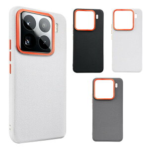 Xiaomi 15 �P�[�X 15 pro �J�o�[ �ϏՌ� �ϏՌ� PU���U�[ ���b�L �V���v�� �������� ������� ���� �V���I�~ 15/15 �v�� �X�}�[�g�t�H��/�X�}�t�H/�X�}�z�P�[�X/�J�o�[