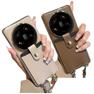 Xiaomi 15 Ultra �P�[�X �ϏՌ� �J�o�[ PU���U�[ �J�[�h���[ �����h�~ �V�����_�[ ���|���x���g�t�� ����/���킢�� �V���v�� �X���� �ی�P�[�X ���� �V���I�~ 15 �E���g�� �������� ������� �X