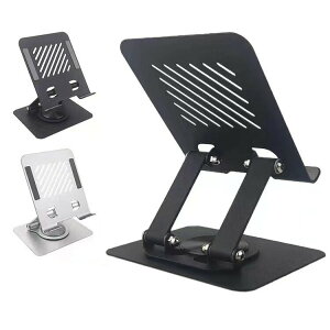 ^ubgX^h X^h X}zX^h ܂肽 X`[ e[N X^h px 360x ] iK   pP  iPadX^h ^ubgX^h Switch X