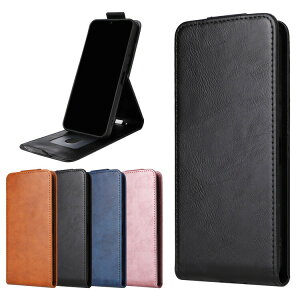 ZTE ���񂽂�X�}�z4 A402ZT �P�[�X �蒠�^ �J�o�[ �c�J�� PU���U�[ �t���b�v�� ��J�� �蒠�^PU���U�[�P�[�X �X�^���h�@�\ �J�[�h���[ �A���h���C�h �������� ������� �X�}�z �X�}�[�g�t�H���P