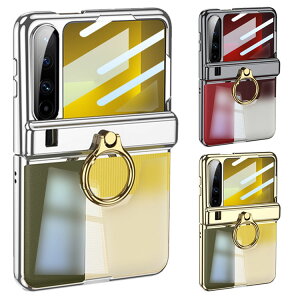 HUAWEI Pura X NA P[X Jo[ ܂肽݌^ NA  Jی삠 ̌^Ot n[hP[X TufBXvCtیtB KXt Vv t@[EFC v[