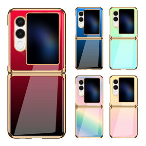 Nubia Flip 2 P[X Nubia Flip2 A404ZT Jo[ ܂肽݌^ Vv bL wʋKX Of[V LxȃJo n[hP[X ZTE krA tbv2 یP[X  LL  