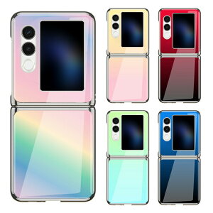 Nubia Flip 2 P[X Nubia Flip2 A404ZT Jo[ ܂肽݌^ Vv bL wʋKX Of[V LxȃJo n[hP[X ZTE krA tbv2 یP[X  LL  