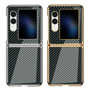 Nubia Flip 2 P[X Nubia Flip2 A404ZT ϏՌ Jo[ wʋKX J[{ bL ܂肽݌^ 킢 fB[X Vv ZTE krA tbv2 یP[X AhCh  