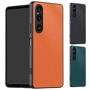 Xperia 1 VII ケース カバー PUレザー 背面ケース かっこいい Sony ソニー エクスぺリア1 VII 2025モデル 第7世代 保護ケース アンドロイド おすすめ おしゃれ