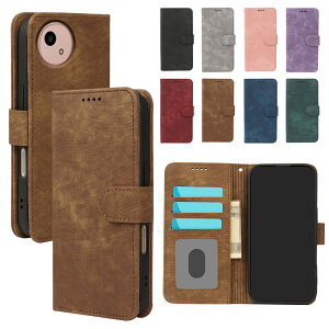 AQUOS R10 ケース 手帳型 カバー PUレザー 手帳型PUレザーケース スタンド機能 カード収納 ストラップ穴 かっこいい 豊富なカラバリ SHARP シャープ アクオス R10 アンドロイド おすすめ おしゃれ