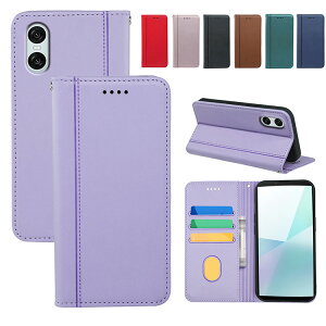 Xperia 1 VII ケース 手帳型 カバー 耐衝撃PUレザー 手帳型PUレザーケース スタンド機能 カード収納 シンプル かっこいい Sony ソニー エクスぺリア1 VII おすすめ おしゃれ スマホ スマートフォン