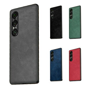Xperia 1 VII ケース カバー PUレザー 背面PUレザーケース シンプル Sony ソニー エクスぺリア1 VII アンドロイド おすすめ おしゃれ スマートフォン/スマフォ/スマホケース/カバー