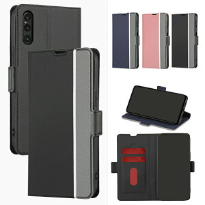 Xperia 1 VII ケース 手帳型 カバー 耐衝撃PUレザー 手帳型PUレザーケース スタンド機能 カード収納 ストラップ穴 シンプル かっこいい Sony ソニー エクスぺリア1 VII おすすめ おしゃれ スマホ ス