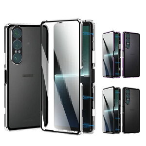 Xperia 1 VII バンパー ケース 全面保護 カバー アルミバンパー クリア 透明 背面半透明 前後 強化ガラス かっこいい Sony ソニー エクスぺリア1VII アルミサイドバンパー おすすめ おしゃれ スマ