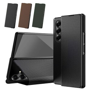 Galaxy Z Fold7 ケース 手帳型 かわいい カバー カーボン調 スタンド機能 折りたたみ型 PUレザー Samsung サムスン ギャラクシー Z フォールド7 アンドロイド 手帳型PUレザーケース/カバー おすすめ