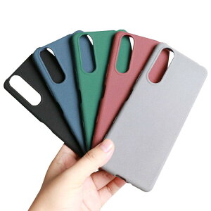 Xperia 1 VII ケース SO-51F XQ-FS44 耐衝撃 カバー ソフトケース マット仕様 シリコン 素材 薄型 軽量 おすすめ おしゃれ かわいい Sony ソニー エクスぺリア1 VII 2025モデル 第7世代 アンドロイド スマ