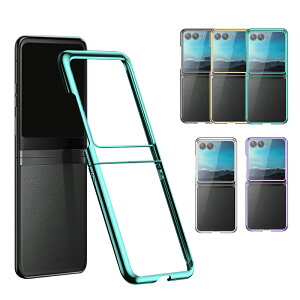 Galaxy Z Flip7 �N���A �P�[�X �J�o�[ �܂肽���݌^ �N���A ���� �X�g���b�v�� ���b�L �v���X�`�b�N �n�[�h�P�[�X �V���v�� ���� ������ �X�g���b�v�z�[���t�� Samsung �T���X�� �M�����N�V�[ Z 