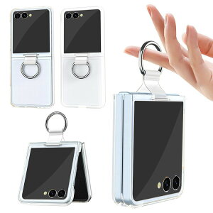 Galaxy Z Flip7 NAP[X Jo[ ܂肽݌^  ̌^Ot Vv Samsung TX MNV[ Z tbv7 یP[X AhCh   X}[gtH/X}z