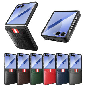 Galaxy Z Flip7 ケース /カバー 折りたたみ型 サブディスプレイ液晶保護フィルム 強化ガラスフィルム付き カード収納 PUレザー ストラップ穴 可愛い お洒落 Samsung サムスン ギャラクシー Z フリッ