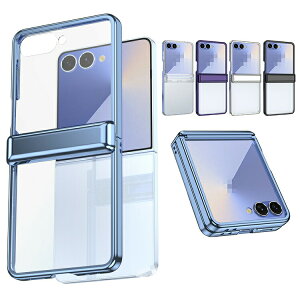 Galaxy Z Flip7 P[X NA  Jo[ ܂肽݌^ TufBXvCtیtB KXtBt bL vX`bN n[hP[X Xgbv amsung TX MNV
