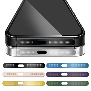 iPhone17 _XgK[h 2 17 Air/17 Pro/17 Pro Max }CNtH K[hJo[ Xs[J[ _XgK[h K[hJo[ Xs[J[ z ق S~  ho oh~ Apple ACtH17/17G