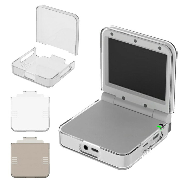 楽天市場】Miyoo Flip クリアケース Miyoo Flip V2 透明 プラスチック 