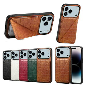 iPhone17 P[X 17 Air/17 Pro/17 Pro Max ϏՌ Jo[ NR_C PUU[ J[h[ X^h@\ Vv XgbvApple ACtH17/17GA/17v/17v}bNX  ACz A