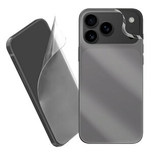 iPhone17 保護フィルム 1セット 合計2枚入 液晶保護 フィルム + 背面保護フィルム 17 Air/17 Pro/17 Pro Max 光沢 保護フィルム 保護フィルムステッカー Apple アイフォン17/17エア/17プロ/17プロマックス