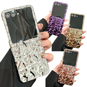 Galaxy Z Flip7 P[X Jo[ ܂肽݌^ bL vX`bN n[hP[X CX^f  LL  fR Samsung TX MNV[ Z tbv7 یP[X AhCh 