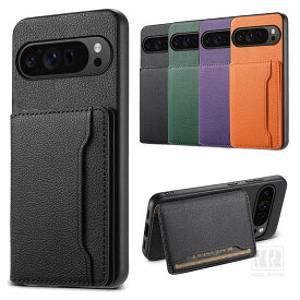 Pixel10 ケース Pixel 10 Pro / Pixel 10 Pro XL 耐衝撃 カバー PUレザー カード収納 スタンド機能 シンプル Google グーグル ピクセル10 ピクセル10 プロ ピクセル10 プロ XL アンドロイドおすすめ おしゃれ