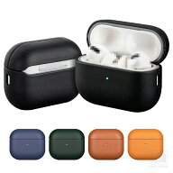 AirPods Pro 3 ケース 第3世代 カバー PUレザー シンプル 保護カバー おすすめ おしゃれ Apple アイホン …