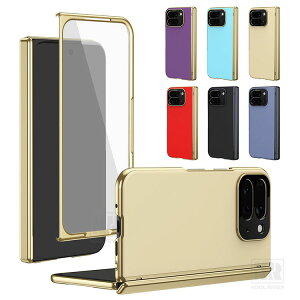Pixel 10 Pro Fold P[X Jo[ ܂肽݌^ KXtBt KX+vX`bN bL OʋKX n[hP[X Vv   O[O sNZ10 v tH[
