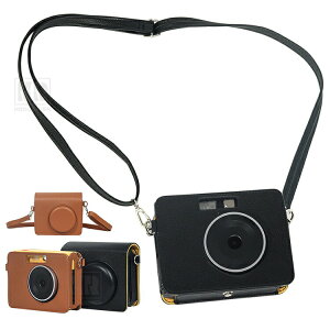 Kodak Mini Shot 3 ERA P[X MS300 Jo[ V_[Xgbvt PUU[ fB[X | JobO JP[X Kodak R_bN CX^gJ \tgP[X ߉\