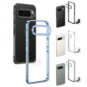 Pixel10 バンパー アルミ ケース Pixel10 Pro / Pro XL カバー かっこいい メタルケース Google グーグル ピクセル10 ピクセル10 プロ / プロ XL おしゃれ スマフォ スマホ スマートフォンケース/カバー