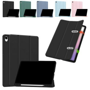 Galaxy Tab S11P[X 11C` 蒠^ Jo[ I[gX[v @\t TPU \tg X^h@\ y[ Samsung TX MNV[ ^uS11 Ռz Vv  蒠^PUU[P[X/