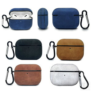 AirPods Pro 3 ケース 第3世代 カバー PUレザー カラビナ付き シンプル 保護カバー おすすめ おしゃれ Apple アイホン エアーポッズ プロ AirPods Pro3 第3世代 2025モデル ワイヤレスイヤホン 傷防止 保