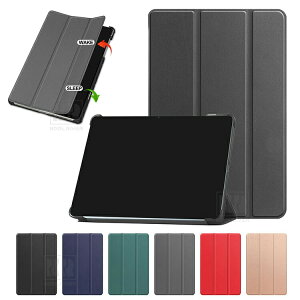 Lenovo Yoga Tab ZAG60177JP �P�[�X �I�[�g�X���[�v �@�\�t�� 11.1�C���` �蒠�^ �J�o�[ PU���U�[ �X�^���h�@�\ ���m�{ ���K �^�u 11.1�C���` �Ռ��z�� �V���v�� ������� �蒠�^PU���U�[�P�[�X/�J�o�[ 