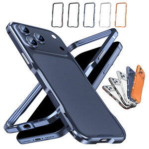 iPhone17 �P�[�X �o���p�[ 17 Air/17 Pro/17 Pro Max �A���~ ���������� �A���~�T�C�h�o���p�[ �A���~�o���p�[ ���^�� ���� �ȒP���� ���������� ���킢�� ���f�B�[�X Apple �A�C�t�H��17/17�G�A/17�v��/17