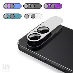 Xperia 10 VII ガラスフィルム カメラ保護 レンズカバー 2枚セット アルミ+強化ガラス Sony ソニー エクスぺリア 10 VII レンズ保護ガラスフィルム おすすめ