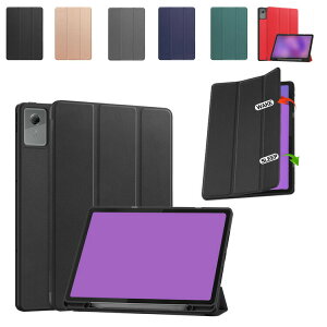 Lenovo Idea Tab Plus P[X I[gX[v @\t 12.1C` 蒠^ Jo[ PUU[ X^h@\ Lenovo m{ ACfA^u vX ZAG70411JP / ZAG70446JP Ռz Vv  蒠^PU