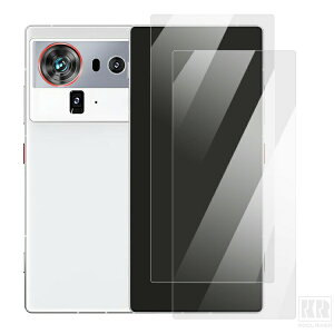 Nubia Z8 Ultra �K���X�t�B���� 2������ �����K���X �t���ی� 9H �t���ی�V�[�g ZTE �k�r�A Z80 �E���g�� �t���ی� �K���X�V�[�g ��ʕی� �ی�t�B���� ���h�~